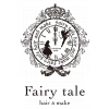 fairytale-hair